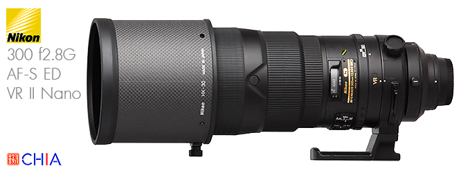 Lens Nikon 300 f28G AF-S ED VR II Nano
